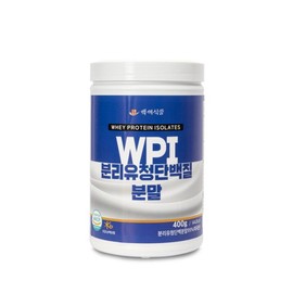 WPI 분리유청 단백질분말 400g 4+1통 WPI Isolate Whey Protein Powder 400g 4+1 Pack