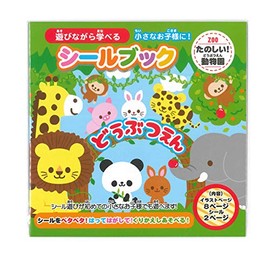 Lemon Sticker Book 886861 Animals