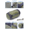 Sho21 Compression Bag, Waterproof, Lightweight, Sleeping Bag, Perfect for Camping,