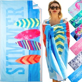 LEcylankEr Beach Towels for Adults XL 180 x 90 CM Large Microfibre Beach Towel Quick Dry Sandproof Beach Towels for Adults Extra Large for Beach/Travel/Pool (Skateboard)