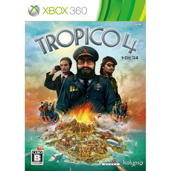 Tropico 4 -トロピコ 4 日本語版- - Xbox360