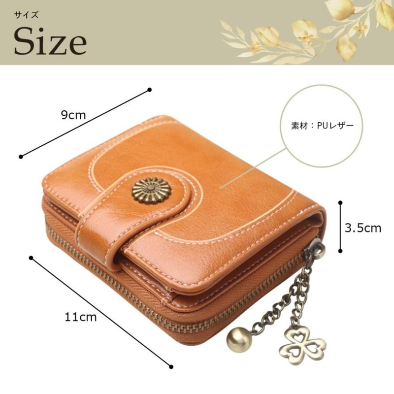 Round Sheep fas11 Mini Wallet, Bifold Ladies, Compact, Leather, Present,