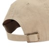 Oakley Hat 47 SOHO DAD HAT FOS901221, (32F) PEBBLE
