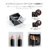 Mustaev Spot Eraser Concealer Pencil/#00 SNOW BEIGE 2.5g