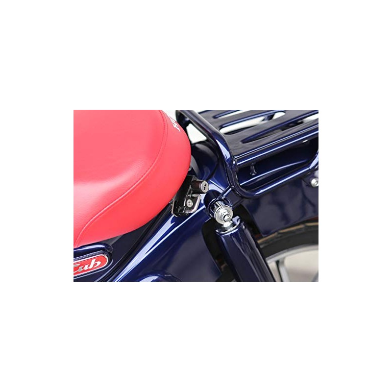 Kijima Honda 303-1596 Motorcycle Helmet Lock Holder, Black, Super Cub