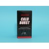 Calo Burst 60 Capsules 1 BOX / 칼로버스트 60캡슐 1 BOX