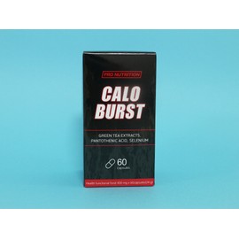 Calo Burst 60 Capsules 1 BOX / 칼로버스트 60캡슐 1 BOX