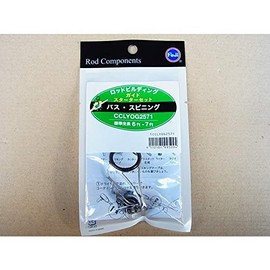 FUJI KOGYO Rod Building Guide Starter Set for Bass Spinning CCLYOG2571 CCLYOG2571