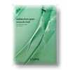 Kim Jeong-moon Aloe Phyto Green Ampoule Mask 20 sheets / 김정문알로에 피토그린 앰플 마스크 20매