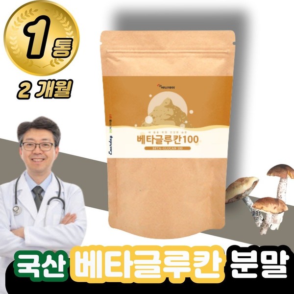 1 container of beta glucan powder 180g/ NK cell dried yeast recommended immune microorganism fermentation powder for middle-aged people in their 50s / 1통 베타 글루칸 분말 180g/ 50대 중년 칸 NK세포 건조 효모 추천 면역 미생물 발효 파우더 가루