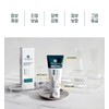 Trend Me Cell Rejuvenation Post Cream / 트랜드미 셀 리쥬버네이션