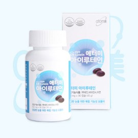 Atomy I Lutein, 2 units, 90 tablets / 애터미 아이 루테인, 2개, 90정