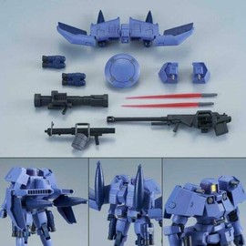 Bandai HG Leo (Flight Unit Specification) 1/144