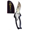 宗家 秀久 For Professional Pruning Shears YP200 Tee – 13