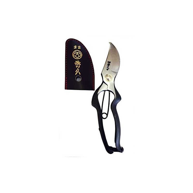 宗家 秀久 For Professional Pruning Shears YP200 Tee – 13