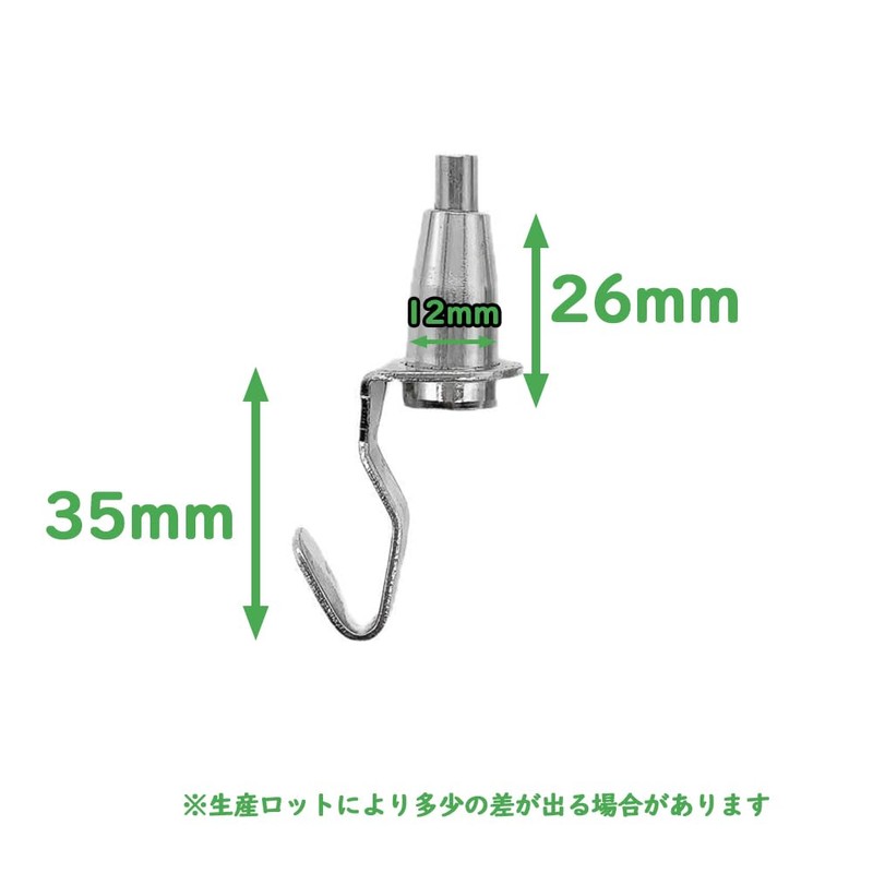 Universal Hardware Picture Rail Wire Hooks Hanger Picture Hooks (Set
