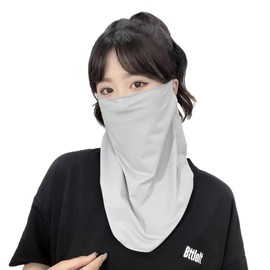 VEVE & MIKI Cooling Mask, Absorbent, Quick Drying, 3D Structure, UV Protection, Sunburn Prevention, Anti-Bacterial, Sweat Absorbent, Quick Drying, 3D Mask, Washable, Sports Mask, Cool, Summer