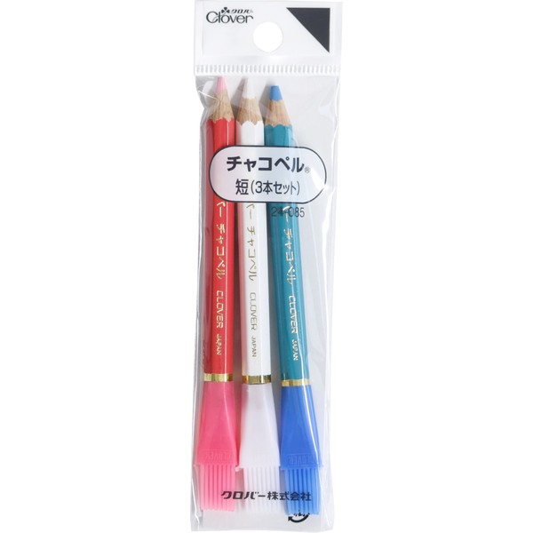 Clover Chaco Claiborne Short Set of 3 