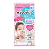 KOSE Softymo Lachesca Water Cleansing Sheet (Moist), Pack of 50