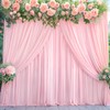 Baby Pink Backdrop Curtains for Parties, 8ft x 10ft Polyester