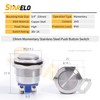 STARELO 19MM 3/4" Momentary Push Button Switch High Round 250V