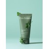 Mugwort Mask 70g / 머그워트 마스크 70g