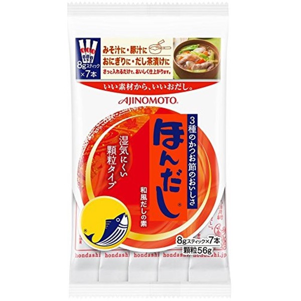AJINOMOTO hondashi hon-dashi Bonito Fish Stock KATSUO Soup Seasoning 8g Stick x 7 Packs 56g Powder Type