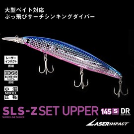 Daiwa Minnow SLZ Set Upper 145SD-L LI, LI Konoshiro