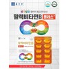 Chong Kun Dang vitality vitamin B B3 B5 B6 B12