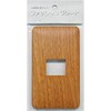 OHM HS-UW04 00-4683 Fashion Plate Wood Grain B for 1