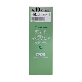 テルモ サフィードネラトンカテーテル＜自己導尿用＞ 15㎝ (SF-ND1011S 10Fr.(3.3mm))