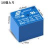 [REYLNXR] Mini Relay PCB Relay SRD-12VDC-SL-C 5 Pieces Mini Power