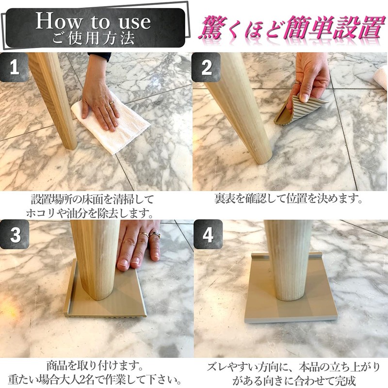 STEPSOLUTION Sofa Really Non-Slip Magic Mat Anti-Slip Sheet Anti-Slip Anti-Slip