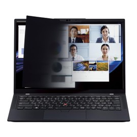 Elecom EF-PFMK14W10 14W Inch (16:10) LCD Protection Filter, Magnetic Type, Antibacterial