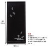 Akashiya AR-04ST Adult Calligraphy Set, Echizen Lacquer, Black, Dragonfly, Small