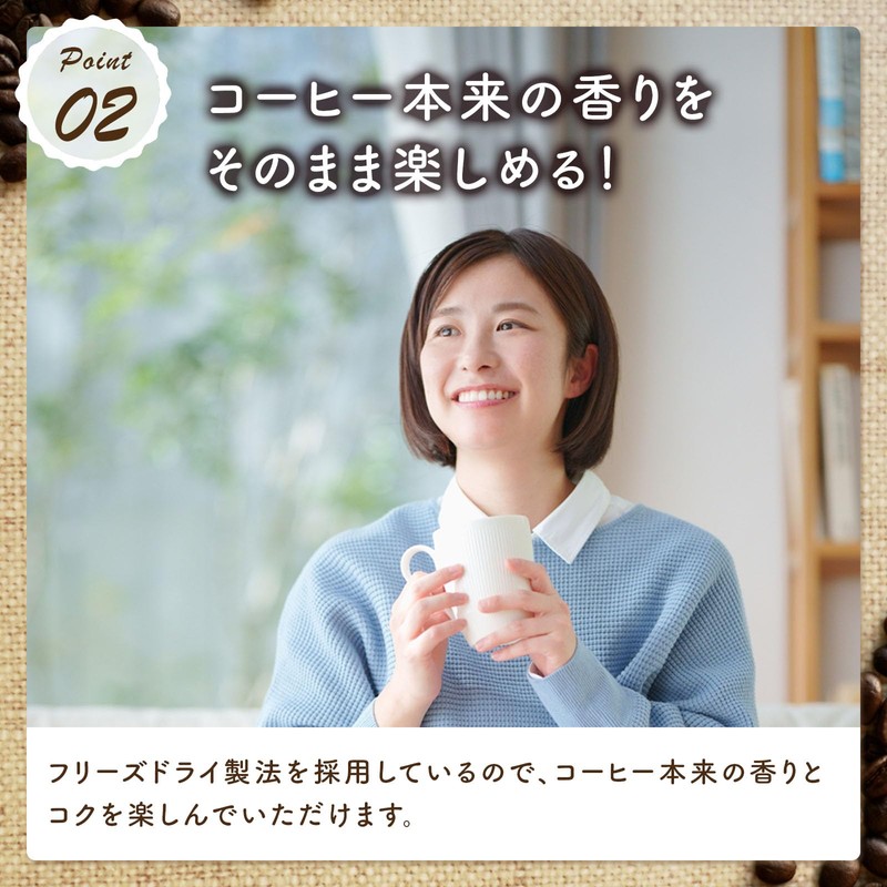 Organic Instant Coffee (with finely ground coffee beans) 1.8 oz