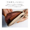 LASIEM Women's Key Case with Reel Pass Case, Commuter Pass