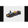 레고 Oracle Red Bull Racing RB20 F1(77243) : 토이저러스
