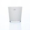 Flower pot Orchid conical cream 12,5 cm hoch Ø 13,5