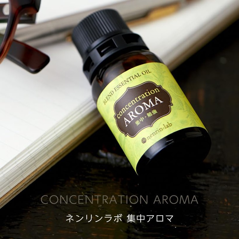 Blended Essential Oil Intensive Aroma 0.3 fl oz (10 ml)