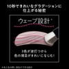 AubeO'B AUBE Brush One Paint Shadow N 18 Plum Type