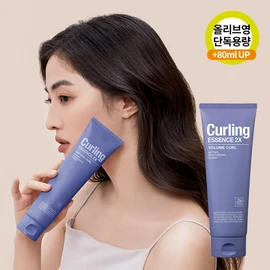 Mise-en-scene Curling Essence 2X Volume Curl 230mL (NEW) - Mise-en-scene Curling Essence