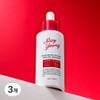 Mayyoung Pore Repair Spicule Peeling Ampoule Skin Softener, 3 pieces, 50ml / 메이영 모공 리페어 스피큘 필링 앰플 피부연화제, 3개, 50ml