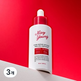 Mayyoung Pore Repair Spicule Peeling Ampoule Skin Softener, 3 pieces, 50ml / 메이영 모공 리페어 스피큘 필링 앰플 피부연화제, 3개, 50ml