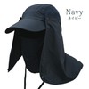 DAYCLOSET hat208 360 Degree Sun Protection Hat, Women's, Men's, 3-Way,
