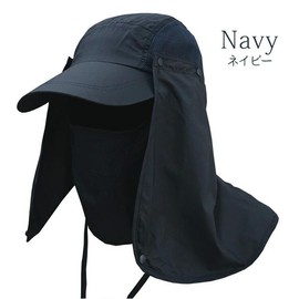 DAYCLOSET hat208 360 Degree Sun Protection Hat, Women's, Men's, 3-Way, UPF50+, Wide Brim Cap, Mesh Fabric, Spring, Summer, Autumn,, navy