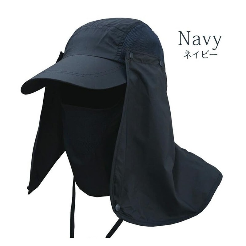 DAYCLOSET hat208 360 Degree Sun Protection Hat, Women's, Men's, 3-Way,