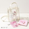 Sanrio 782475 My Melody Cool Touch Petite Towel