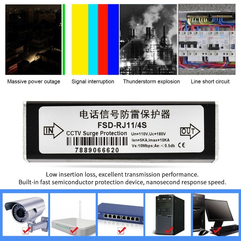 RJ11 Telephone Fax Surge Protector Lighting Thunder Arrester Protection Device