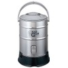 Peacock Peacock thermos, Stainless Steel Keeper IDS Dedicated Base Black